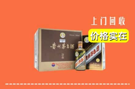 天柱县回收彩釉茅台酒